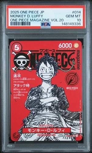 One Piece Japanese Monkey D Luffy Magazine Volume 20 ST21-014 PSA 10 Gem Mint