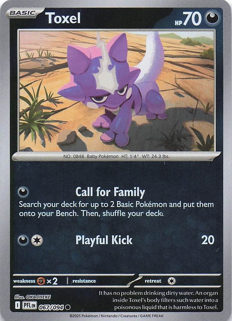 Toxel Common 067/094 ME02: Phantasmal Flames NM