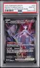2025 POKEMON DRI EN-DESTINED RIVALS #231 TEAM ROCKET'S MEWTWO EX PSA 10