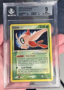 Celebi Gold Star | eBay Celebi Gold Star | eBay
