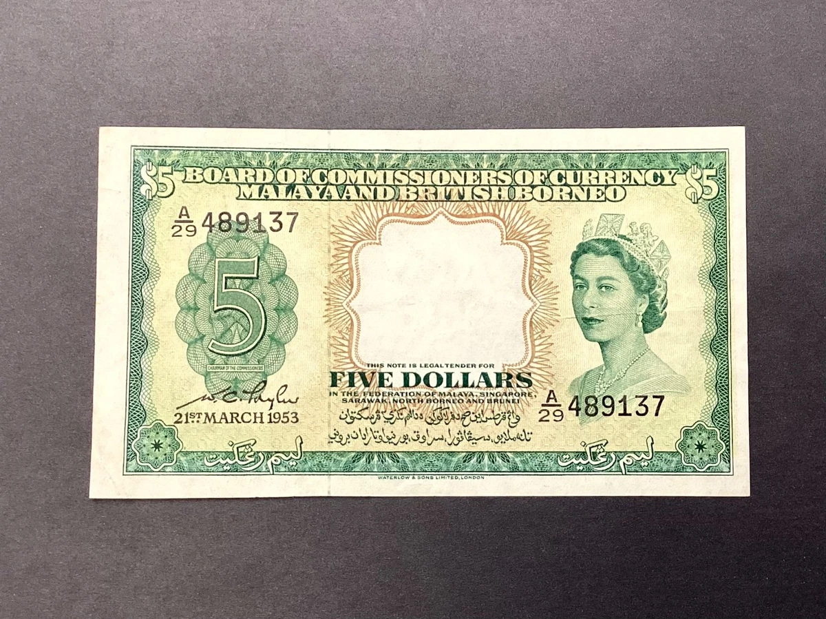 Malaya British Borneo In Malaysian Paper Money for sale | eBay