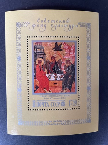 RUSSIA 1988 Painting minisheet MNH