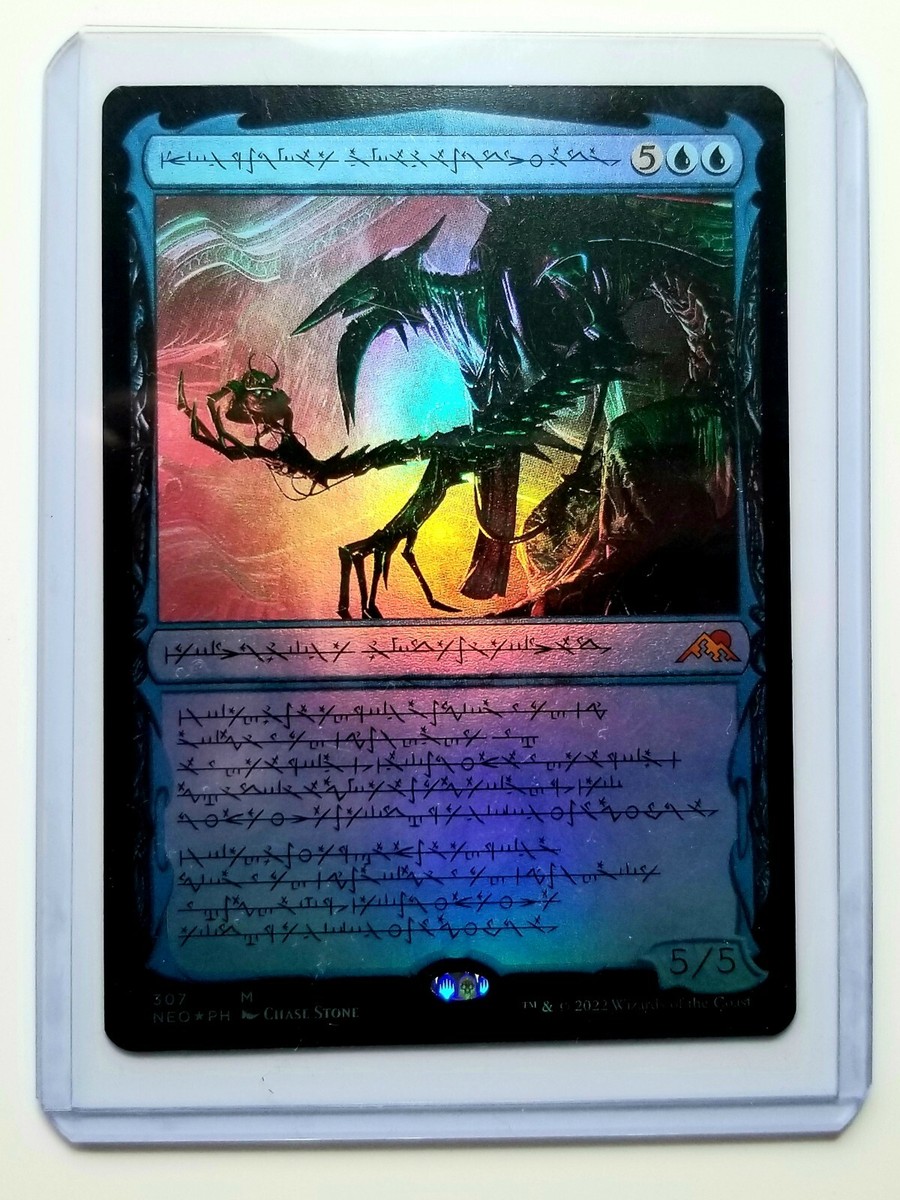 Jin-Gitaxias, Progress Tyrant Phyrexian - Kamigawa: Neon Dynasty