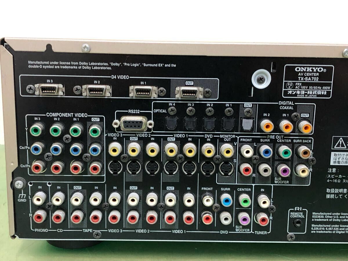 オンキョー　TX-SA702 ONKYO TX-SA702 AV Amplifier Used F/S | eBay