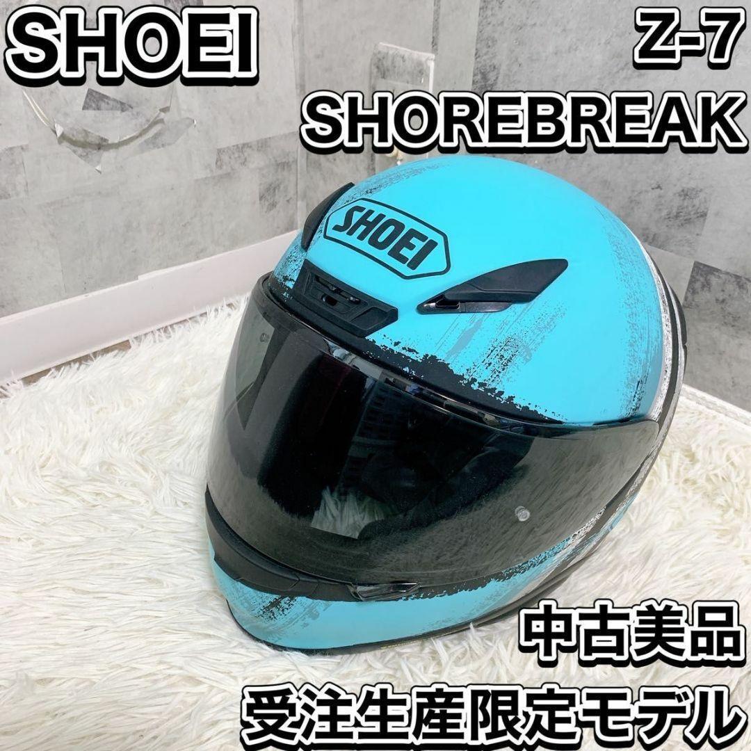 SHOEI Z-7 SHOREBREAK（ショアブレーク）Mサイズ 卸売 通販