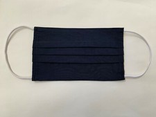 Winter special : Adult Fabric Face Masks with Elastic Cords and Insert Pocket