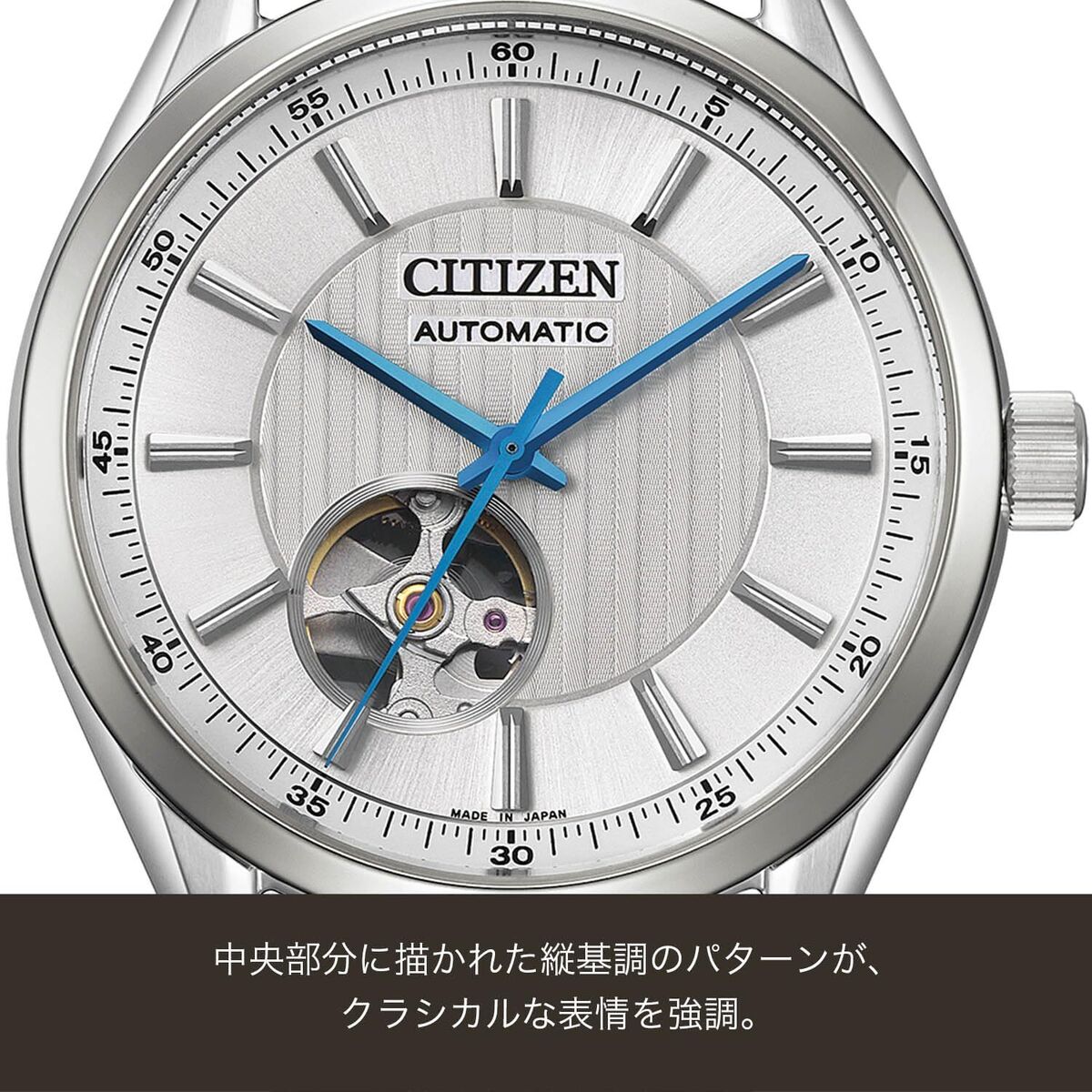 CITIZEN Collection NH9111-11B Mechanical Japan import new | eBay CITIZEN Collection NH9111-11B Mechanical Japan import new | eBay