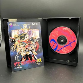 Der Langrisser FX CIB NEC PC-FX NTSC-J US Seller