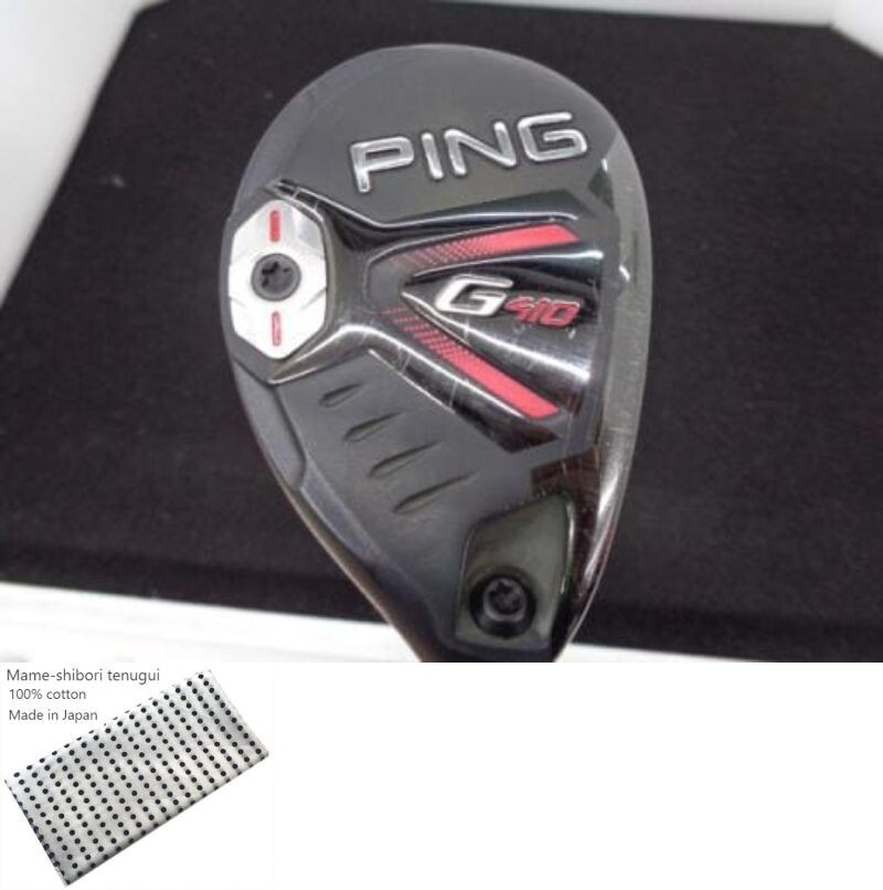 PING G410 PLUSドライバー10.5° 3番ユーティリティ19°セット ブランド雑貨総合 PING G410 PLUSドライバー10.5° 3番