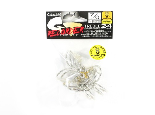 Gamakatsu 67064 Triple Hook Treble - Size 5/0, Barbless, Silver, 12 Pieces Pack - View #7