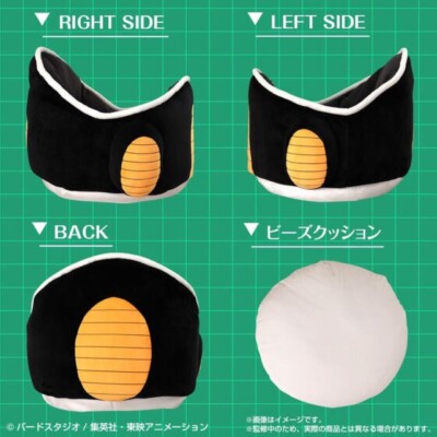 Dragon Ball Z Freeza Pod Cushion Premium Bandai 95cm used | eBay