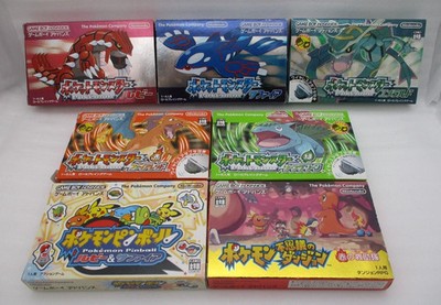 GBA Pokemon Ruby Sapphire Emerald Fire Red Leaf Green Fushigi no Dungeon Pinball