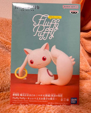 Puella Magi Madoka Magica Rebellion Fluffy Puffy Kyubey Figure NEW