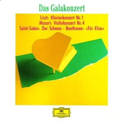 Diverse Liszt: Klavierkonzert Nr. 1 / Mozart: Violinkonzert Nr. (CD) (US IMPORT)