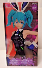 Hatsune Miku figure Big Cute Bunnies Street V...