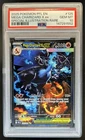 2025 Pokemon PFL Mega Charizard X ex Special Illustration Rare #125/094 PSA 10