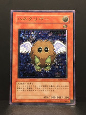Winged Kuriboh | Ultimate Rare | TLM | moderat bespielt | japanese | Yu-Gi-Oh