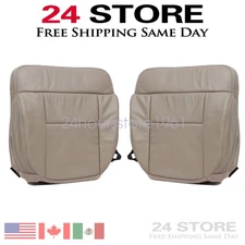 Fits 2007 2008 Ford F-150 Front Side Bottom Replacement Leather Cover Beige Tan