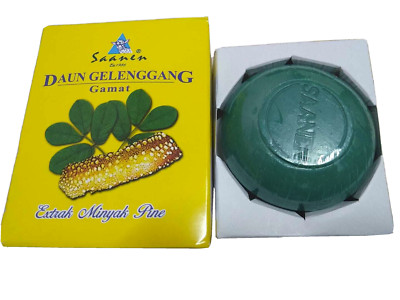 5X SAANEN Antifungal Gelenggang Leaf Gamat Soap Eczema Skin - DHL