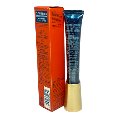 POLA Wrinkle Shot Facial Serum 20g/0.7oz. New In Box | eBay