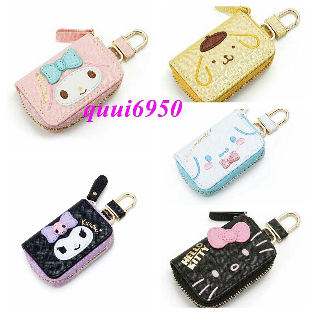 Hello Kitty Smart Key Case Remote Entry Combo Car Key Fob Case Bag