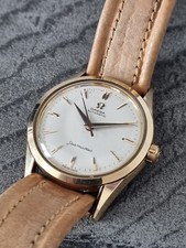 Stunning OMEGA Seamaster Automatic Vintage Watch 1960's - Gold Plated Waterproof
