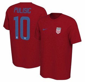 nike pulisic