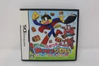 Majime ni Fumajime Kaiketsu Zorori Kyoufu no Takarabako Nintendo DS Japanese