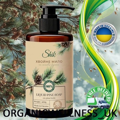 ''SHIK'' Flüssigseife Zirben / 100% BIO KIEFERNEXTRAKT 450g.