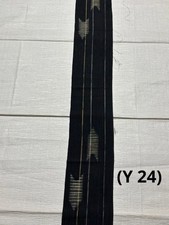 Zippered bow wrap for Kyudo
