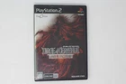 Dirge of Cerberus Final Fantasy VII PlayStation 2 JPN (Region Locked)