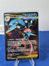 Såld annons: Mega Greninja ex 100/086 Chaos Rising Ultra Rare Pokemon TCG NM