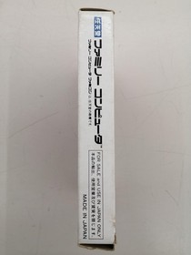 Sigma Musashi's Adventure Famicom Japanese RPG Nintendo NES Game