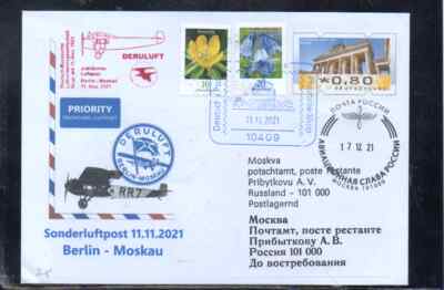 JUBILEE AIR MAIL DERULUFT BERLIN MOSCOW RUSSIA 2021 STATIONERY BRANDENBURG GATE