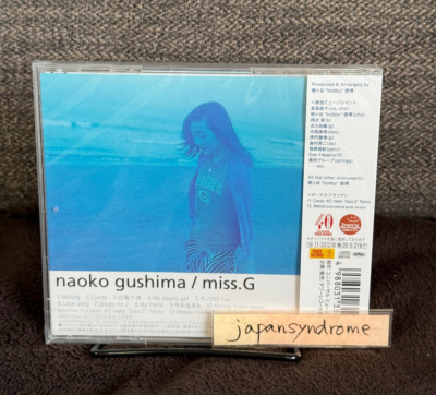 NAOKO GUSHIMA - miss.G(+2) Remaster Edition 2019 CD F/S from Japan