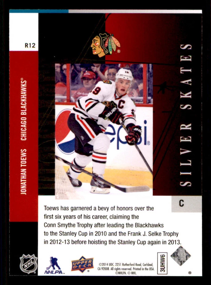 2013-14 SP Authentic 1993-94 SP Retro Silver Skates #R12 Jonathan Toews - Image 2 of 2