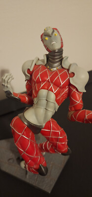 King Crimson Ichibankuji Figure