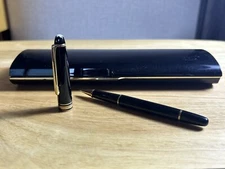 Vintage Montblanc Meisterstück Classique Gold-Coated Ballpoint Pen