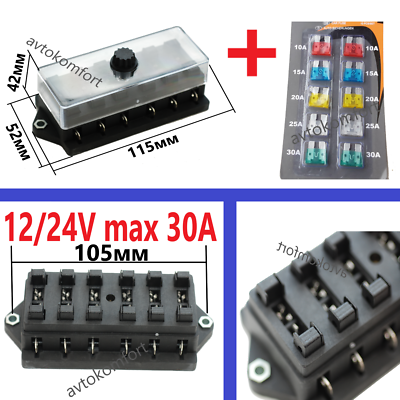 Fusibile A Lama Automatica Standard 30Pcs Per Auto 5A 10A 15A 20A 25A 30 AMP Ogni 5 Pezzi Fusibile Per Auto Fusibile Automatico Bianco Giallo Rosso Blu Arancione Verde - Foto 8