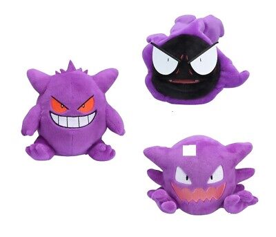 Switch's Wholesale Assorted Genders, Biposting, and Geekery - Alphabetical  Gender of the Day: Gengar #GenderOfTheDay #Pokemon