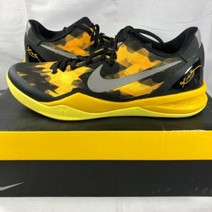 kobe 8 sulfur