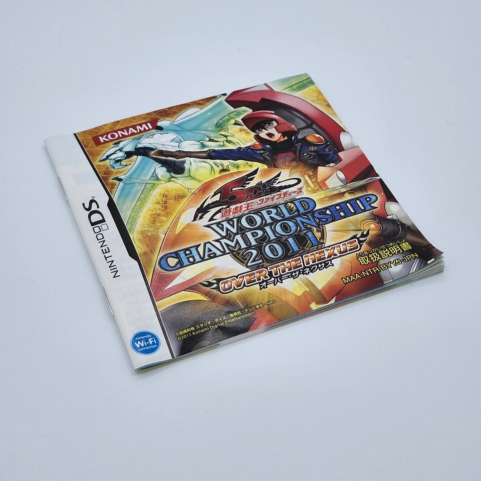 Yu-Gi-Oh! 5D: World Championship 2011 Over The Nexus Nintendo DS Japan Import - Image 4 of 4