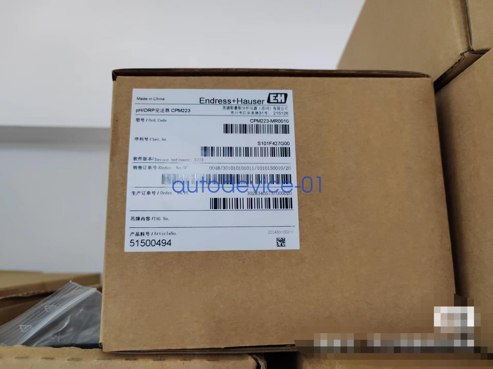 1pc NEW CPM223-MR0010 By DHL/FedEx