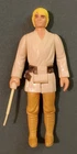 Star Wars Luke Skywalker Figure Classic Edition 70s 4 Pack Kenner 1995 MINT