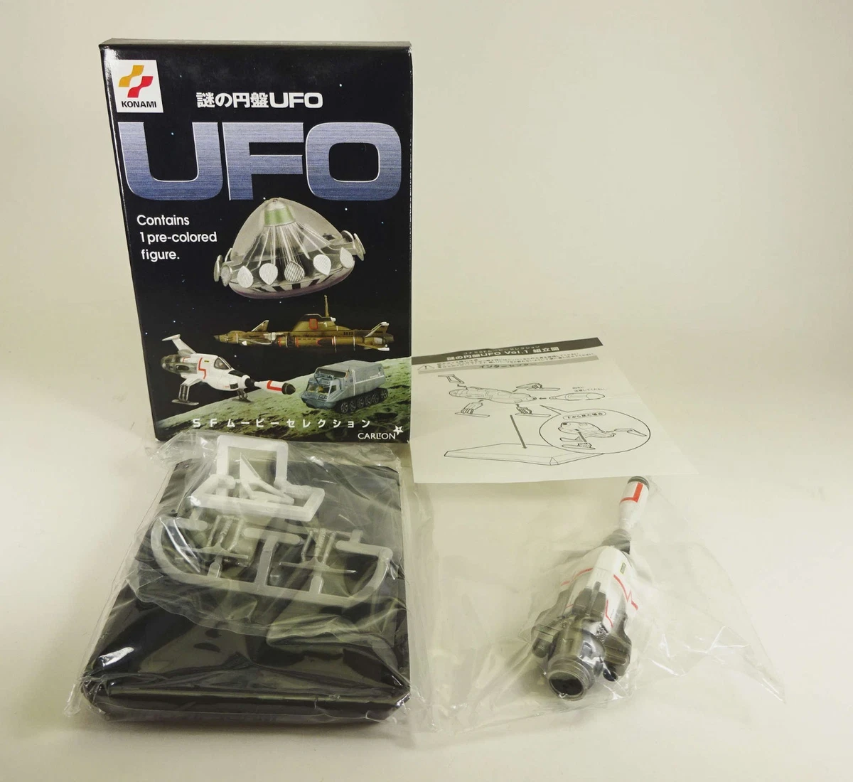 konami ufo products for sale | eBay