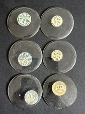 LOT OF 6 GLASS POCKET WATCH CRYSTALS SIZE 17 REPLACEMENT PARTS