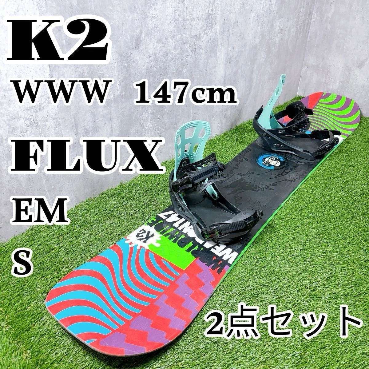 K2 WWW 148cm スノーボード FLUX SALOMON初心者セット K2 Www for sale | eBay