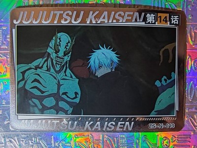 Karte Jujutsu Kaisen Yuji Gojo Megumi Nobara Sukuna Yuta Maki Toge
