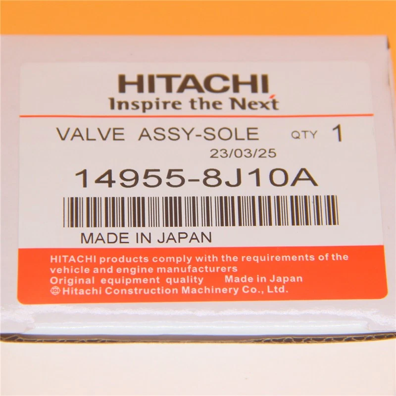 New 14955-8J10A VIAS Control Solenoid Valve for Nissan Fontier 4.0L Murano 3.5L - Image 2 of 4