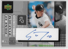 2005 UPPER DECK PROS & PROSPECTS SIGNS OF STARDOM AUTO Shingo Takatsu #ST